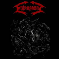 Entrapment : Crawling Morbidity